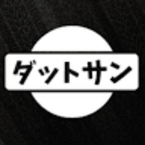 Meet your Posher, Ethan